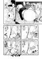 【C88新刊】ほたるぱこぱこ