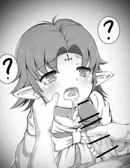 ファたそにごっくんさせよう