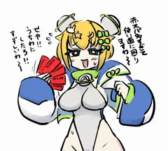 久遠・U・宙愛さんのガーティックフォンで描いたFAなどのまとめ！