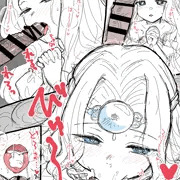 エメロード姫