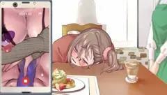 推しの同人作家とカフェに行くことになりました1