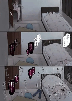 彼女の母親に狙われる僕⑥