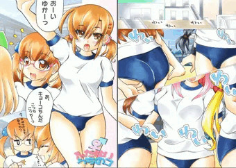 ふたなり漫画