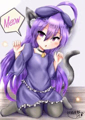 にゃー