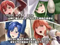 ファイアーエムブレムEchoesＣＧ集「バレンシアの女神たち」