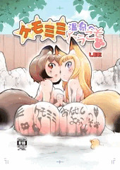 C103 新刊情報