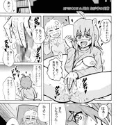 ひよこスマイル　EPISODE3