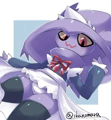 メイドのムウマージさん！