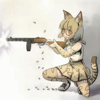 がんすりんが～まね～じゃ～
