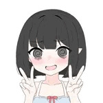えるに