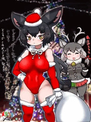 ちょっとえっちな健全絵フレンズ♡