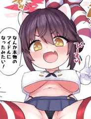 カエデに島風コス着てもらった【有料支援者限定公開】