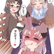 ラビちゃん
