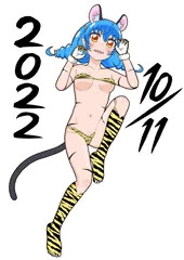 虎柄ビキニのユニ