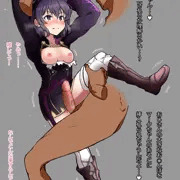 マー子とスケベ