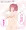 恥じらい女の子