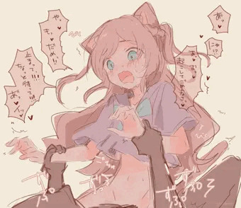 夜這い失敗猫