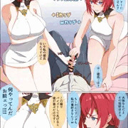 ang対angのコスプレした巨乳彼女