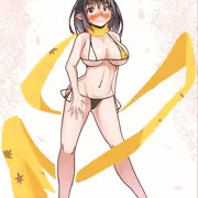 マイクロビキニマフラー文ちゃん