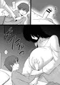 宣伝