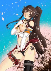 大和とあんなことやこんなことを・・・