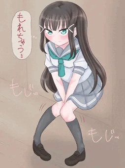 お題や