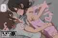 ロリ巨乳なお姉ちゃんとの甘々せっくすライフ