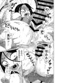 【ティア新刊】日本えろ昔ばなし さんまいのおふだ後篇