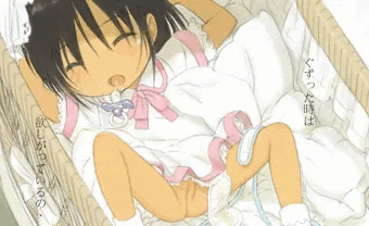 幼い頃の、、