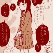 俺＜過去に描いた留渦さんのエロ絵を即堕ち２コマにできる１コマ目を用意しました。