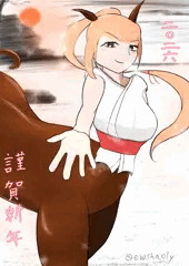 謹賀新年2026