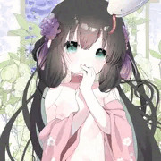 巳年