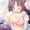 搾乳ろりきょにゅー