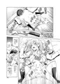阿知賀編 憧ちゃん援交本