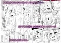 お兄ちゃんのおまとめ
