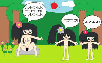 野山の親子(セリフ付き)