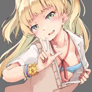莉嘉ちゃん