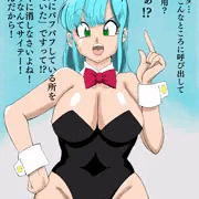バニーブルマ脱がす