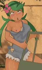 マオ