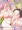 鬼ヲ狂ワス甘イ蜜