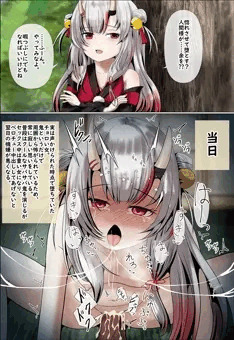 【まとめ】普段はサバサバのフリしてるけどセックス中はすごく重い女になるaymちゃん