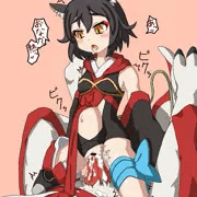 エィハちゃんかわいい