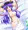 てんこちゃんのおっぱい