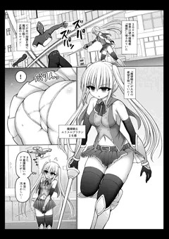 ３／２８　阿吽改