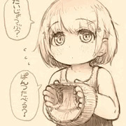 らくがき