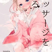 冬コミさんぽる