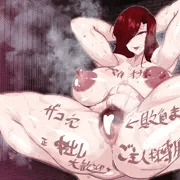 女騎士NTR いつだってボクを守ってくれた強くてカッコいい女騎士