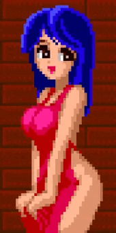みゆき～ユーアーマイエンジェ～ル
