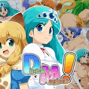 新作委託販売開始のお知らせです