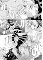 ナザリックびより6